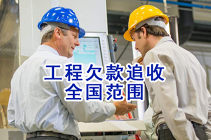 外地欠款者不还款如何提起诉讼？